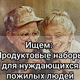 ���� ����, ������, 46 ��� - ��������� 6 ������ 2024