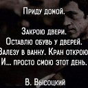 ���� �������, ���������� - ��������� 27 ������ 2026 � ������ ������ ��������
