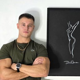 ����, 33 ����, �����������