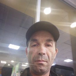 , 45,  