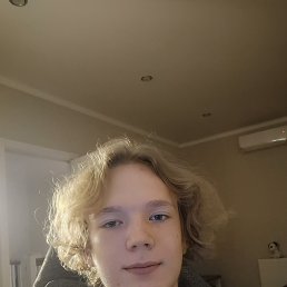 ������, 18 ���, ���������