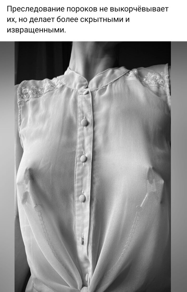 ***Victoria Viktorovna*** - 17  2024  06:06