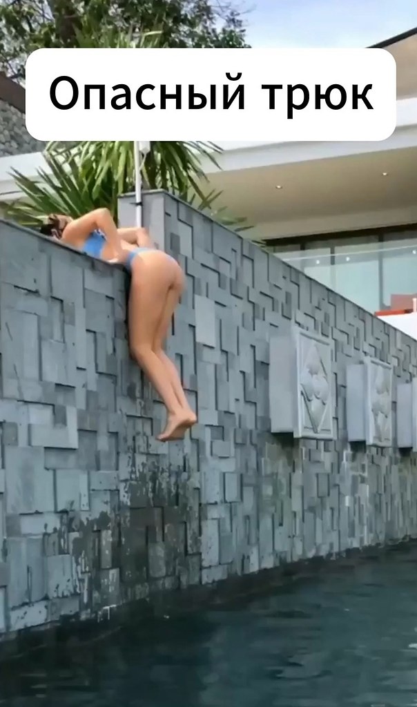   !
