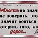 ���� ������, ������� - ��������� 2 ������� 2026 � ������ ���� ����������