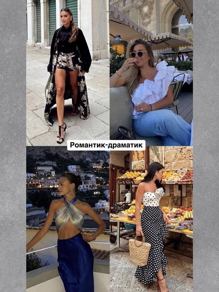 ������ ������ �� ������� - 8