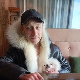 ������, ���������, 56 ���