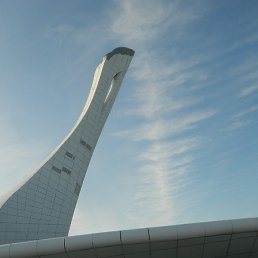 ����, ���������, 19 ���