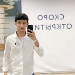 �������, 18 ���, ������