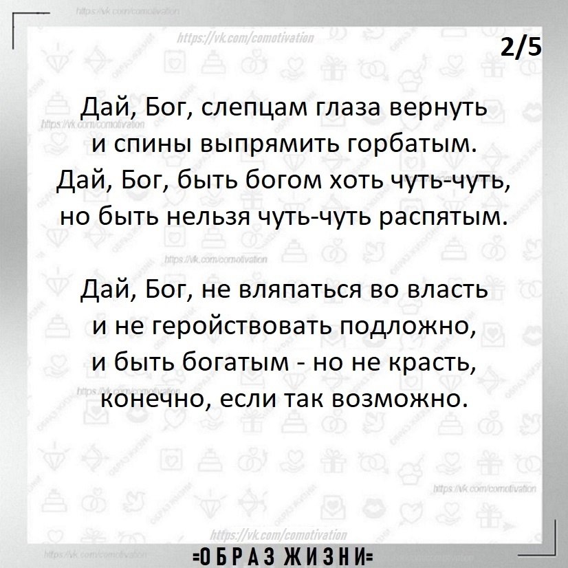  . - 2