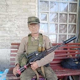 , 59, 