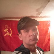 �������, 53 ����, ����������