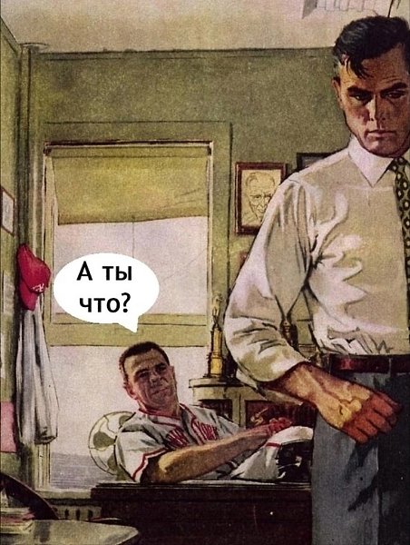 ����� ������� - 3