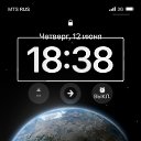 ���� ���, �����-���������, 25 ��� - ��������� 18 ���� 2025