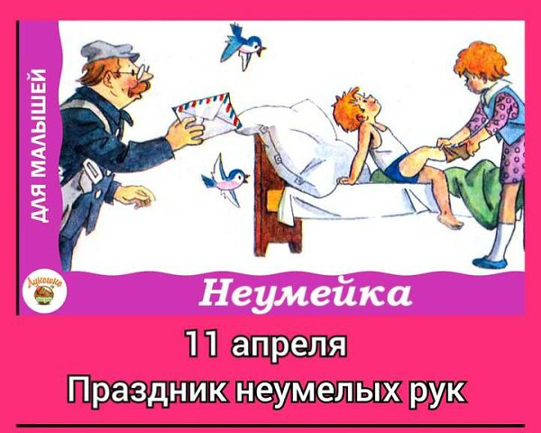   ,    . - 10  2025  21:44 - 2