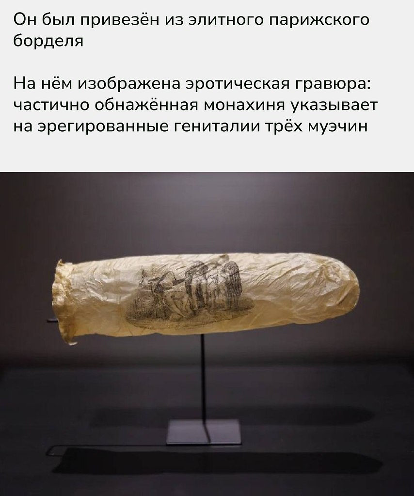 ,    1830    ,   ... - 2
