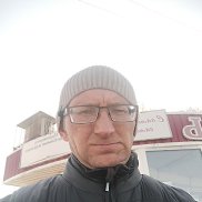 �������, 46 ���, ������