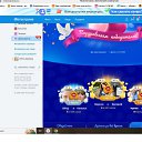 ���� ����, �������������, 56 ��� - ��������� 15 ������ 2025 � ������ ���� ����������