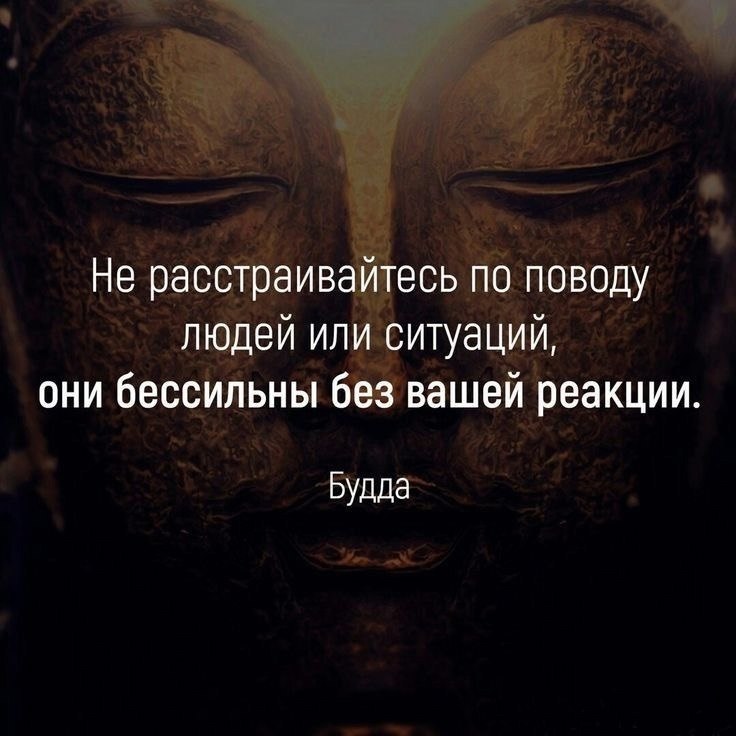   - 28  2025  18:47