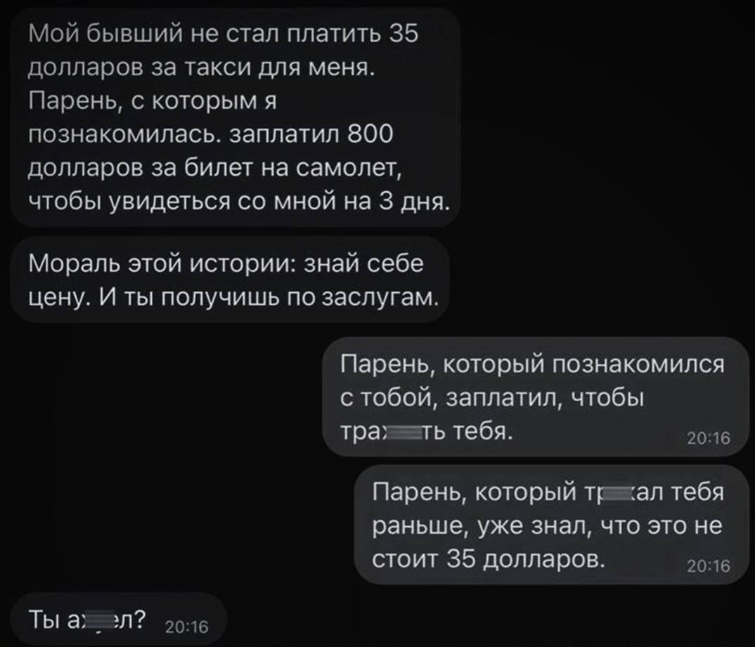  - 6  2024  11:44