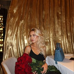 , 29,  