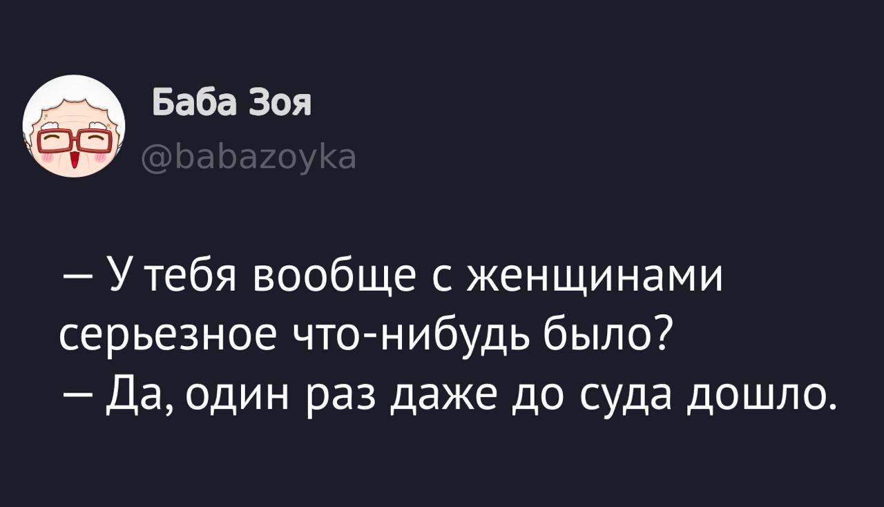  - 9  2025  16:48