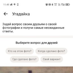 , 57, 