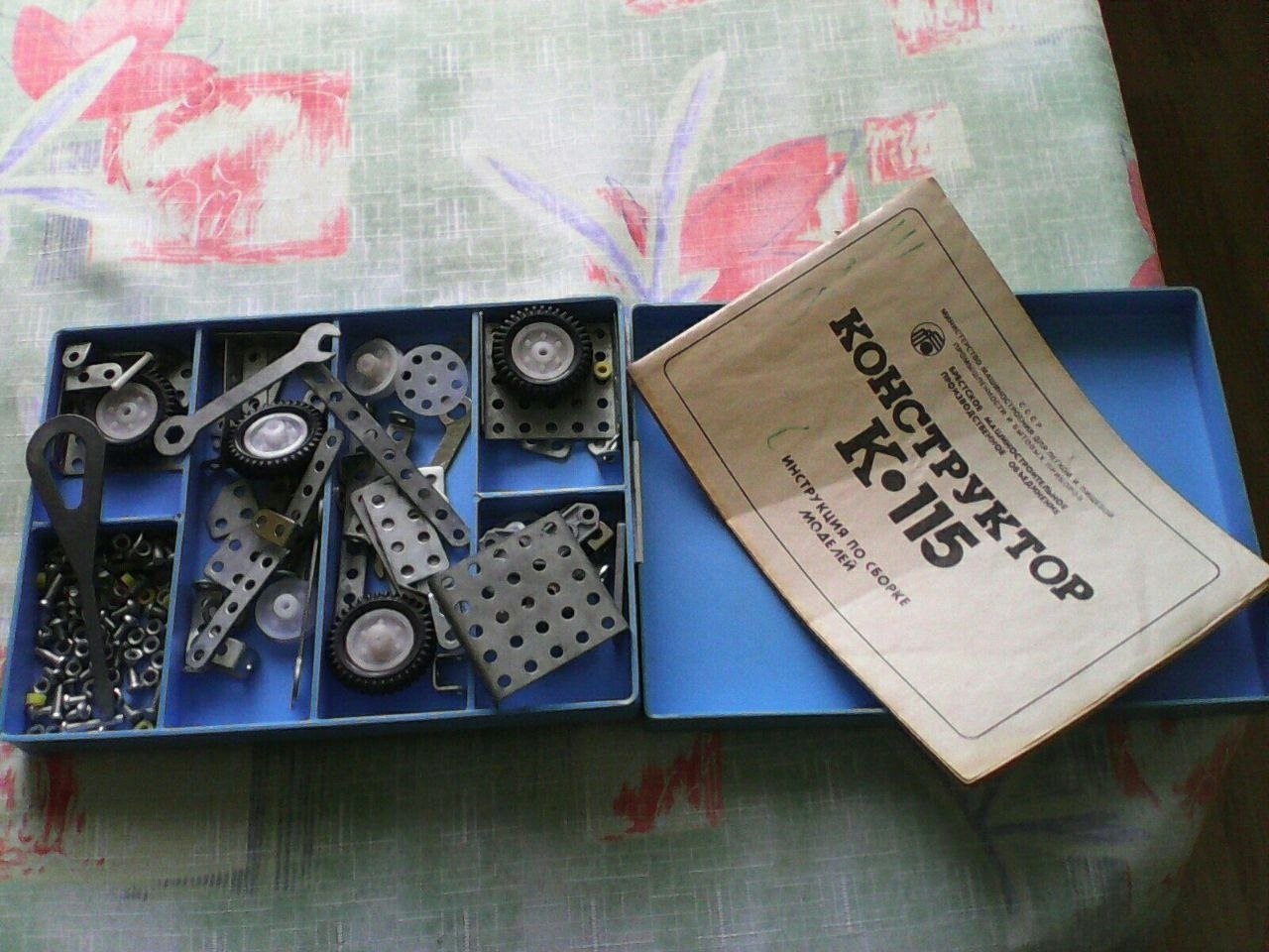 Oe  o ocpyop - 2