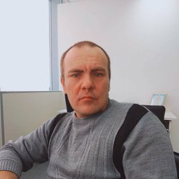 ���������, 47 ���, ������