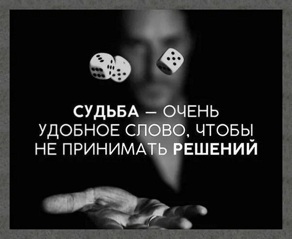 ☆������ �������☆ - 25 ��� 2025 � 20:27