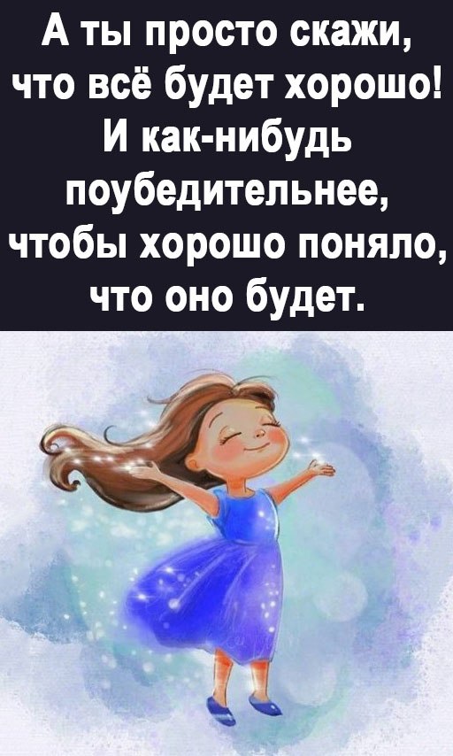  - 5  2025  20:20