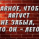 ���� ������, ������, 62 ���� - ��������� 1 ������� 2026 � ������ ������ ��������