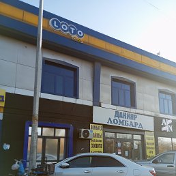 ���� �����, ������, 23 ���� - ��������� 4 ������ 2023