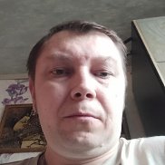 ���������, 43 ����, ����