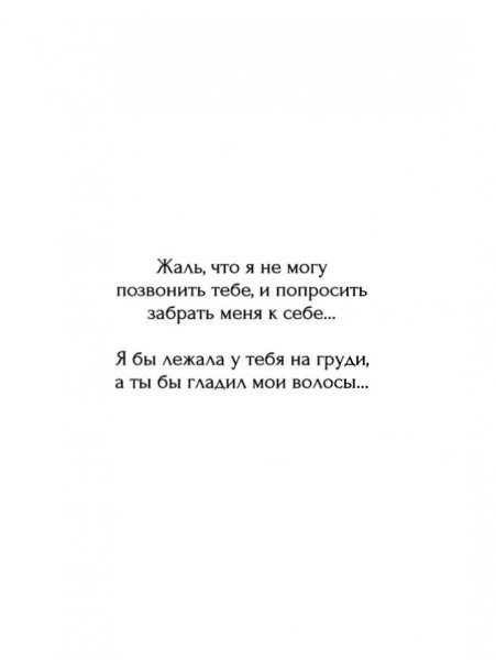    ... - 5