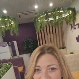 , 46, 