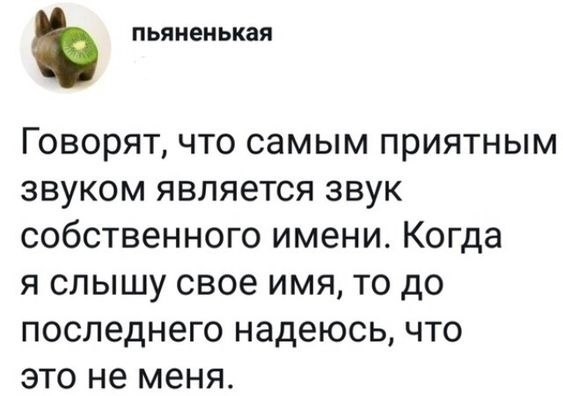 ? ,  ! - 13  2025  12:45