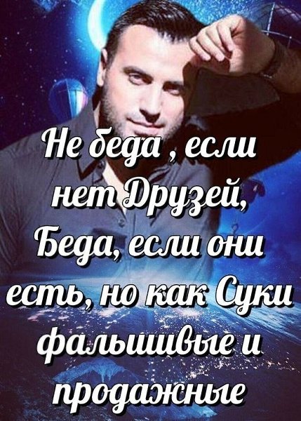 ₪╬═►  ||  ||  ◄═╬₪ - 26  2024  08:19
