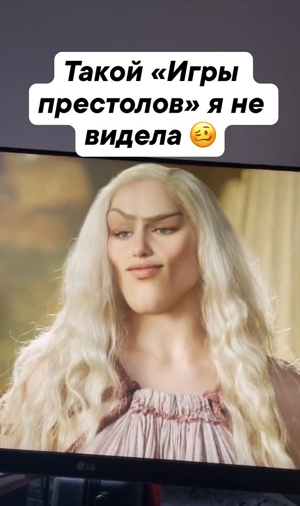    - 2