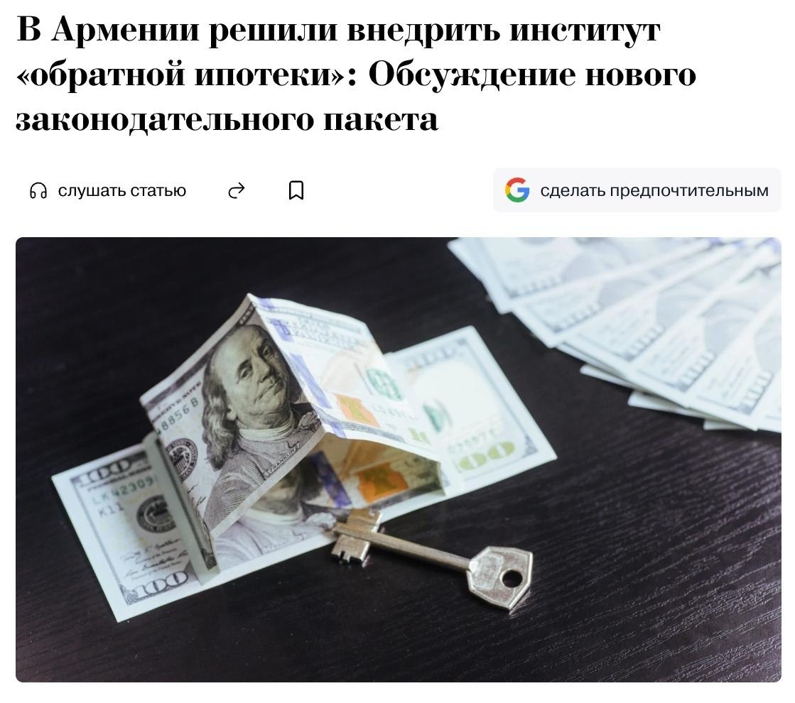 ���� ����� �����: ������� ������� ������� �������� ����� � �����, ���������� ���� � ��� �� ����� ... - 2