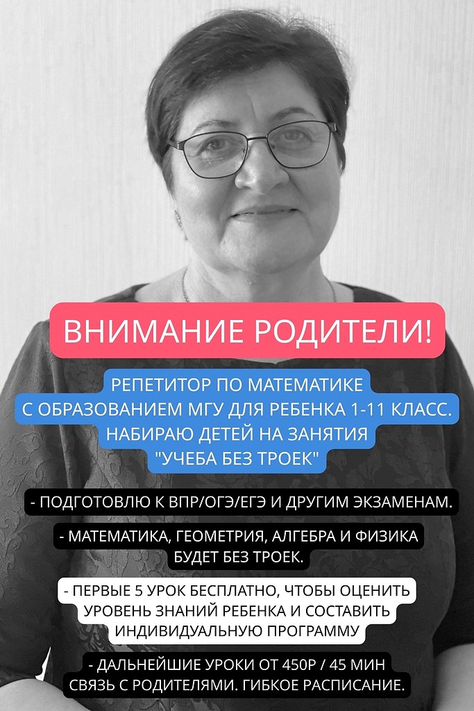 ��������, �������� �������� 1-11 �������! � ��������� � ������������ ������ ��� �� ���������� � ...
