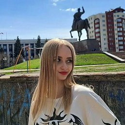 , 21, 