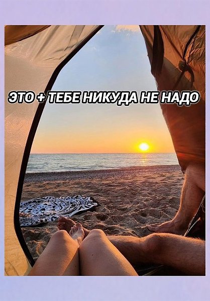 ���� - 8 ���� 2025 � 15:28 - 4