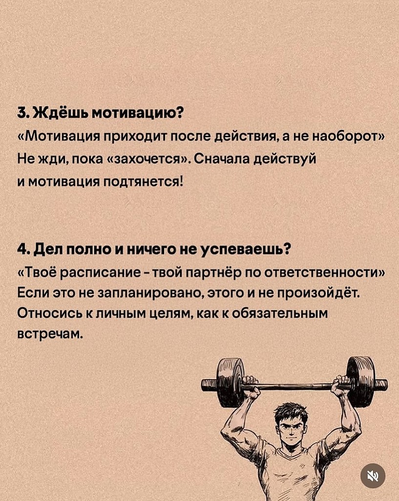 НОЧЬ - 24 октября 2025 в 10:40 - 3