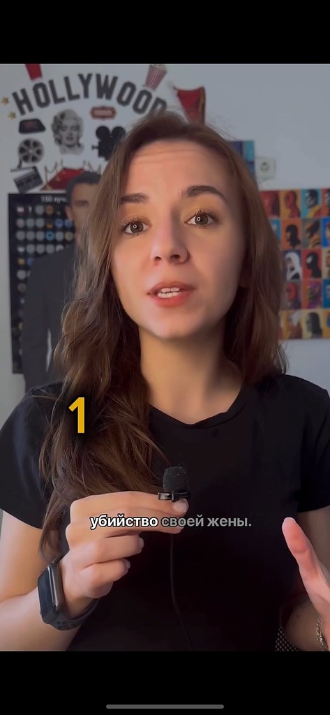  -? - 2