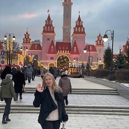 ���, ������, 54 ����