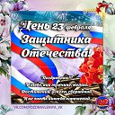 ���� �������, ������-��-���� - ��������� 23 ������� 2026 � ������ ������ ��������