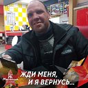 ���� �������, �����������, 42 ���� - ��������� 9 ������� 2024 � ������ ���� ����������