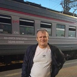 ���������, ������������, 61 ���