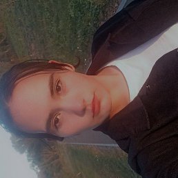 , 17, 