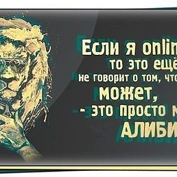 ���, ������, 47 ���